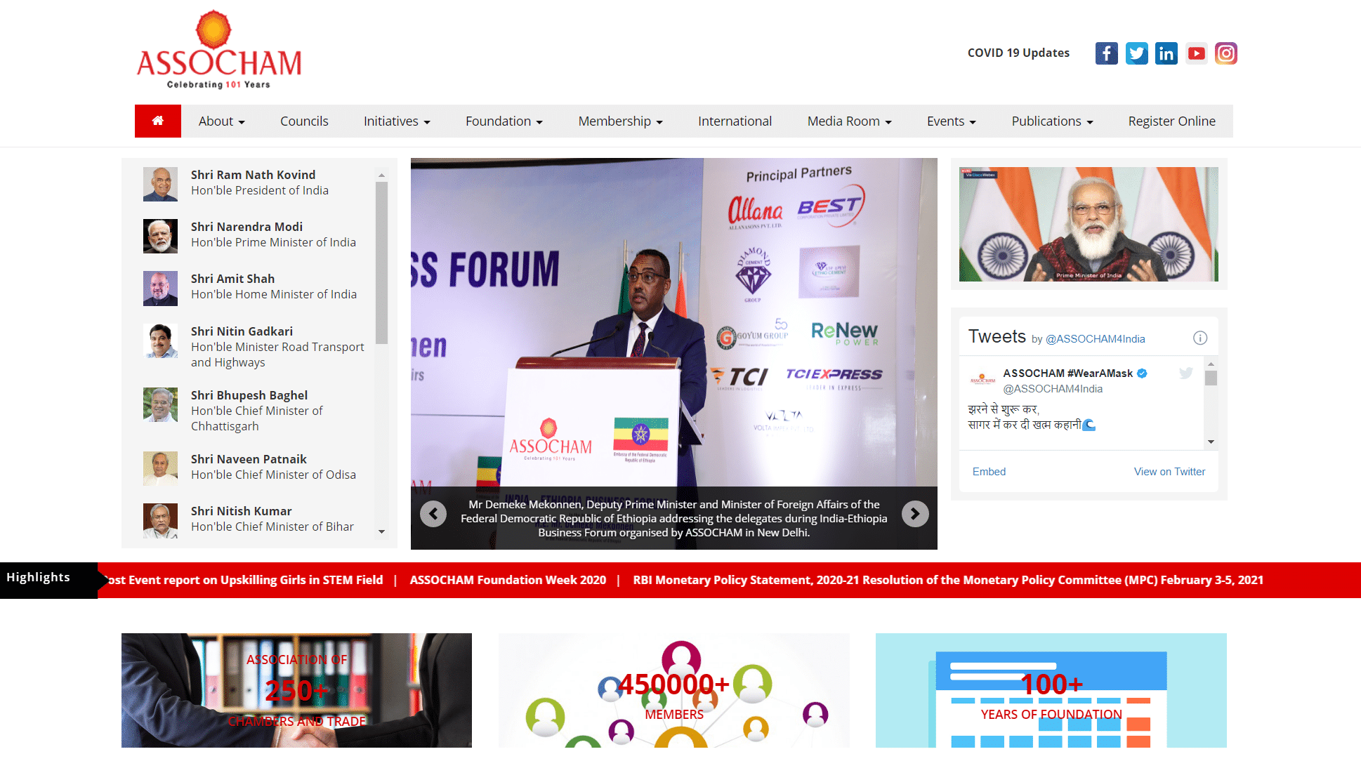 Assocham